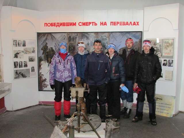 музей обороны Приэльбрусья